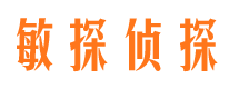 连城市婚外情调查